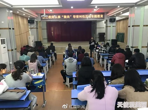 和老师在办公室做好硬件维护工作确保教学质量提升