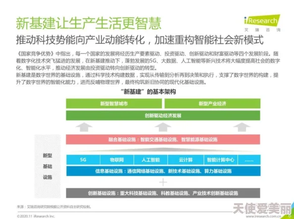 亚洲精品456播放在这个平台上我们可以分享快乐与知识让每个人都能找到属于自己的精彩时刻一起加油吧