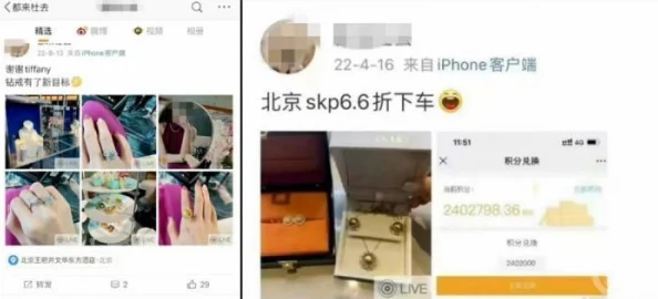 引诱亲女乱亲合集在线视频最近爆红网络平台观看量激增